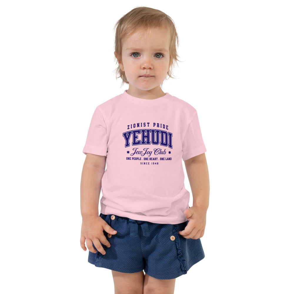 Yehudi Zionist Pride - Toddler T-shirt