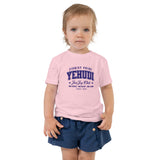 Yehudi Zionist Pride - Toddler T-shirt