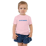 Good Shabbes - Toddler T-shirt