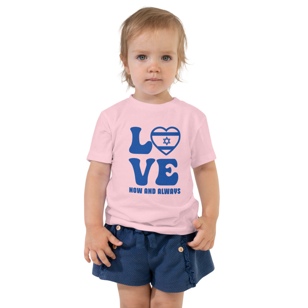 Love Now and Always - Toddler T-shirt