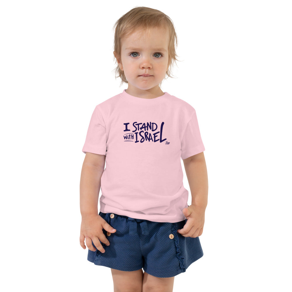 I Stand With Israel - Toddler T-shirt