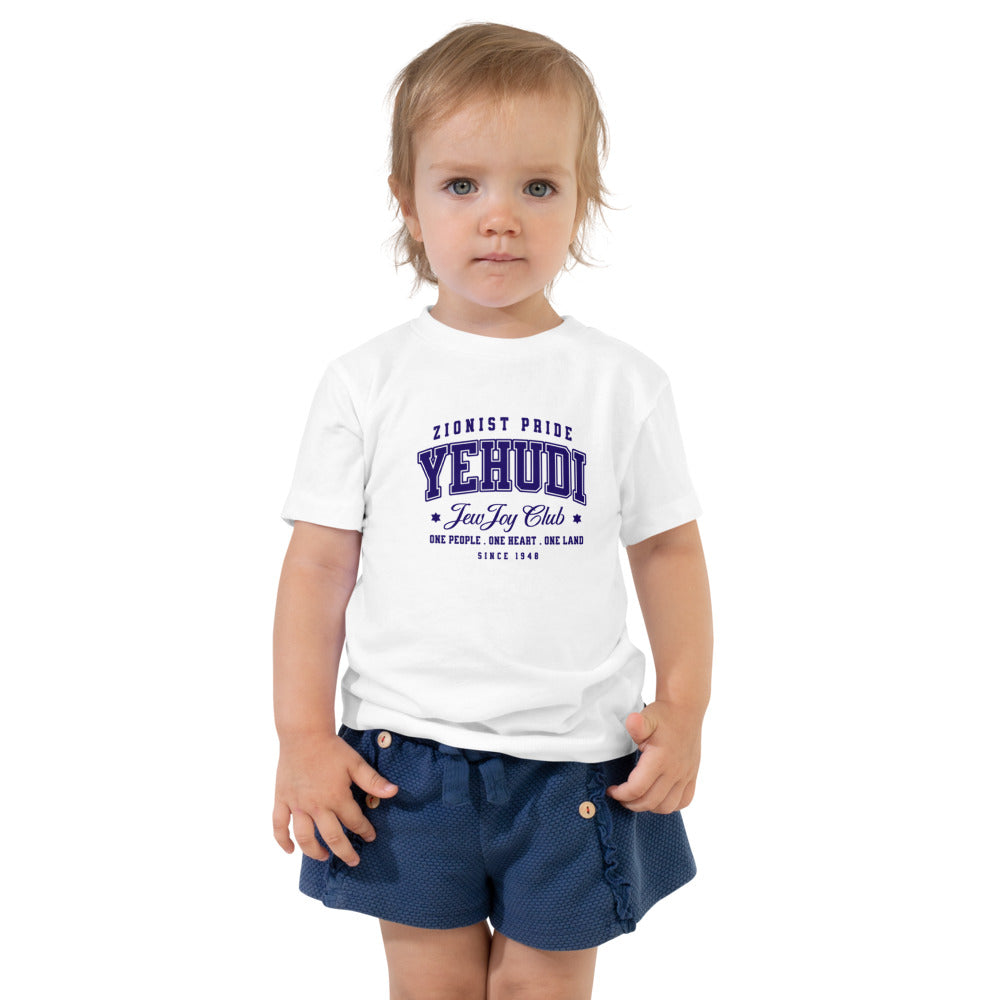 Yehudi Zionist Pride - Toddler T-shirt