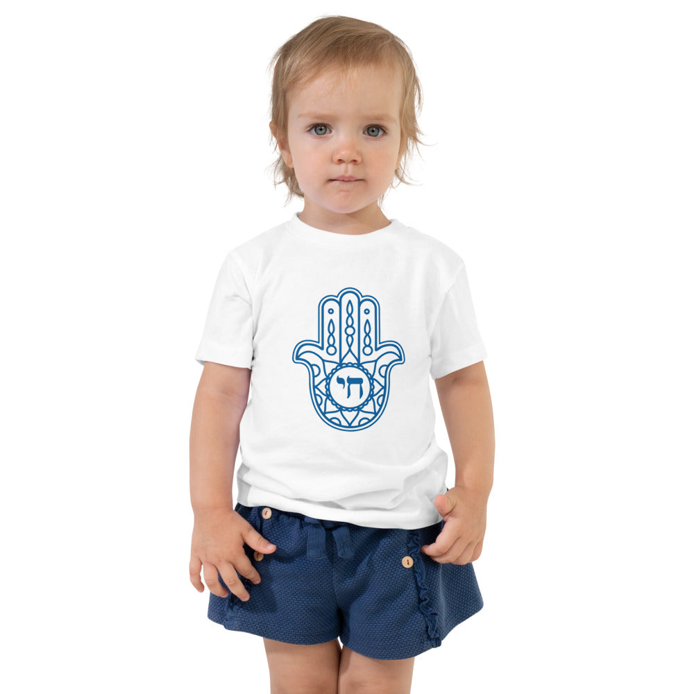 Hamsa Chai - Toddler T-shirt