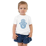 Hamsa Chai - Toddler T-shirt