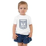 Israel Emblem Minimalist - Toddler T-shirt