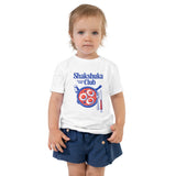Shakshuka Club - Toddler T-shirt