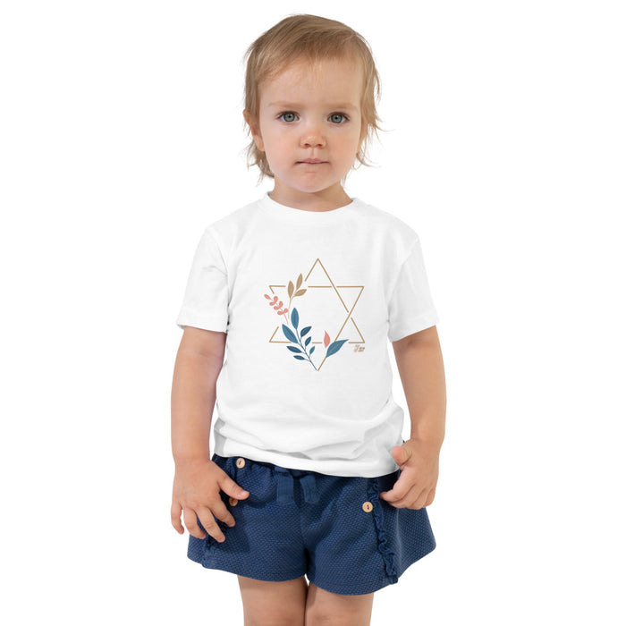 Star of David Nature - Toddler T-shirt