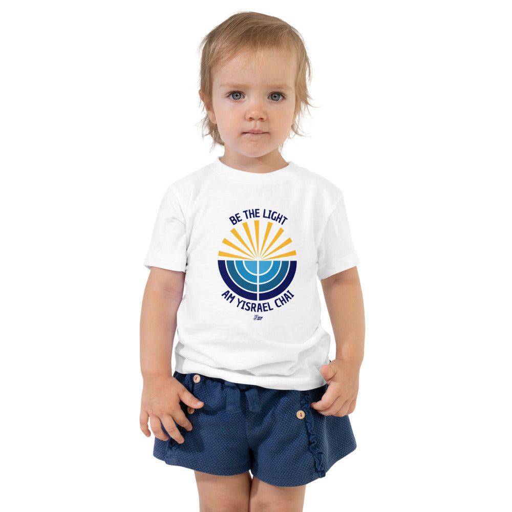 Be the Light Am Yisrael Chai - Toddler T-shirt