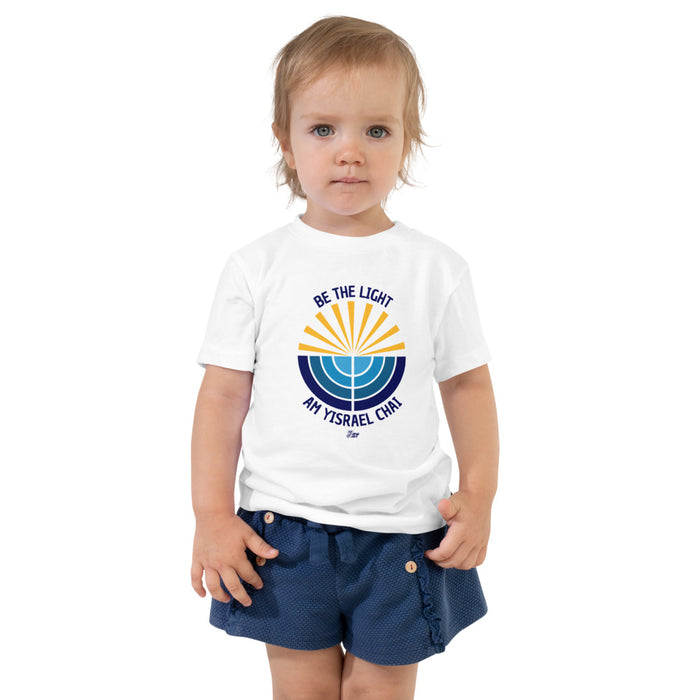 Be the Light Am Yisrael Chai - Toddler T-shirt