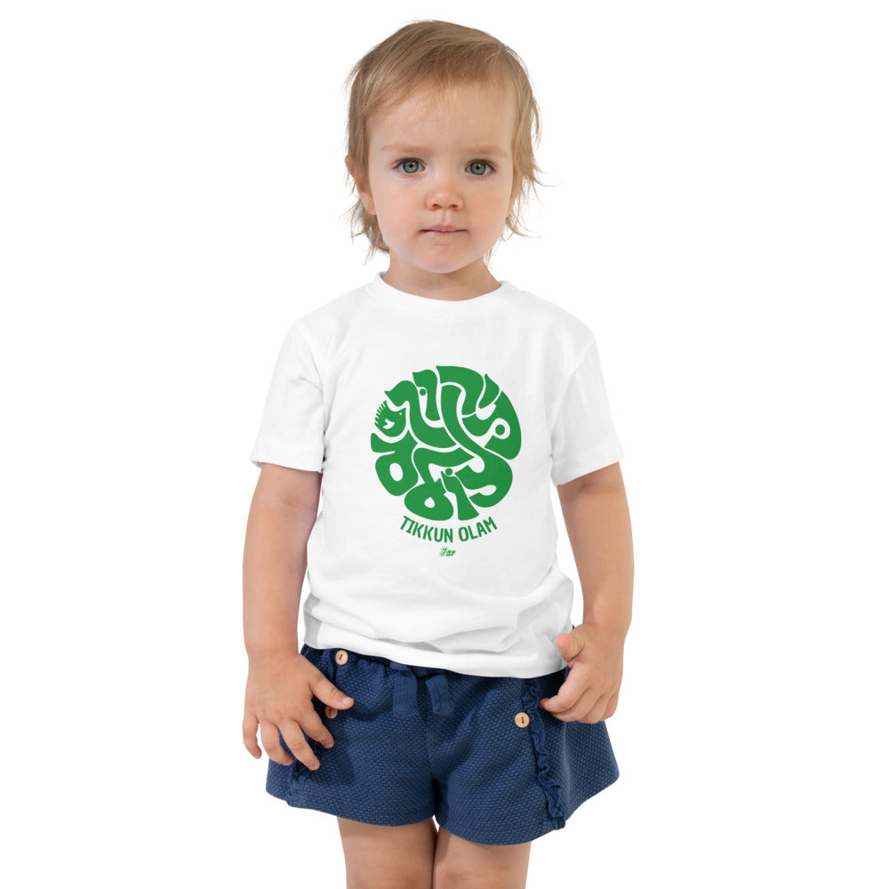 Tikkun Olam - Toddler T-shirt