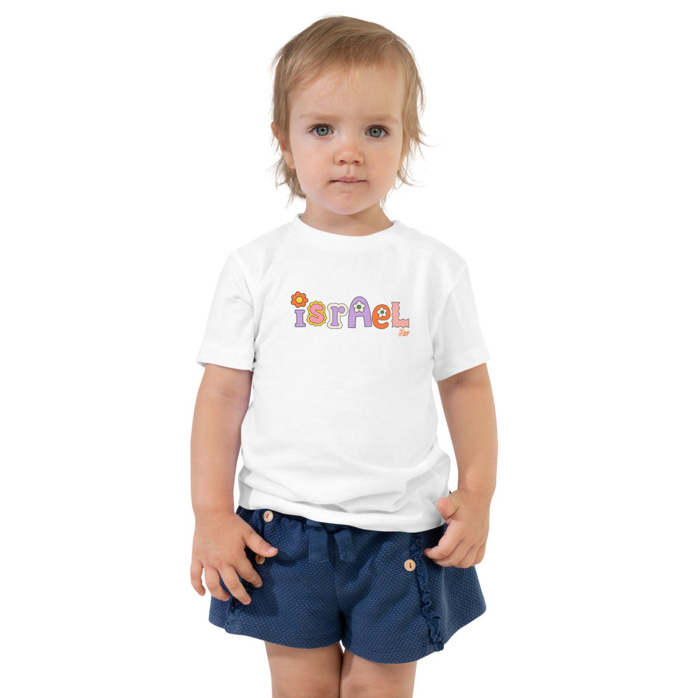 Israel Retro Flowers - Toddler T-shirt