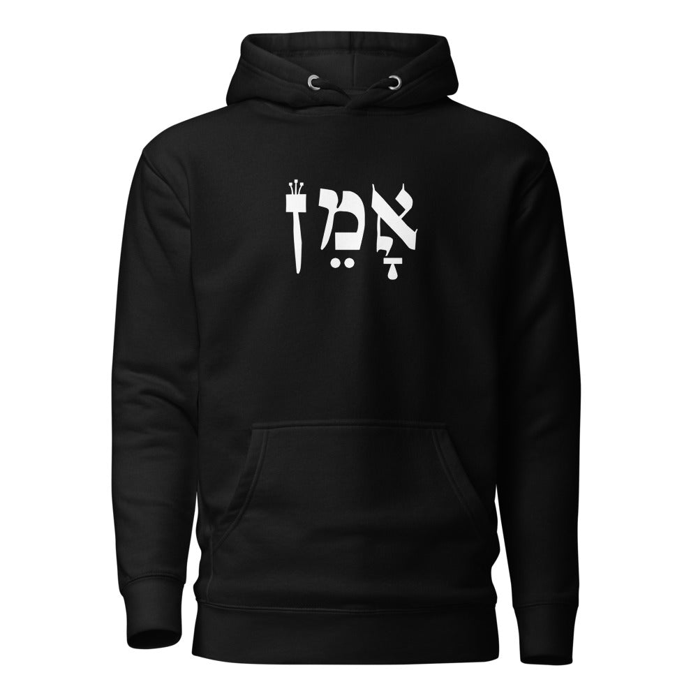 Amen Hebrew - Premium Pullover Hoodie
