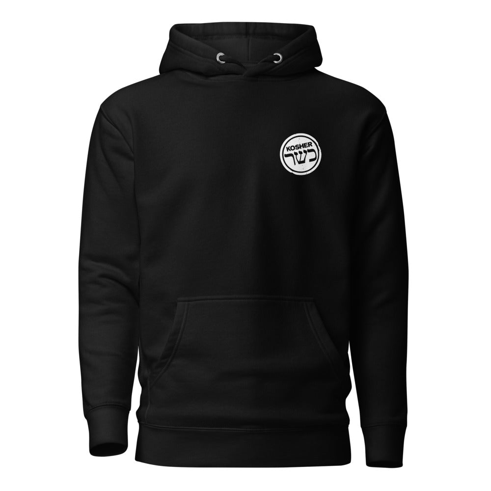 Kosher Stamp - Premium Pullover Hoodie