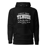 Yehudi Zionist Pride - Premium Pullover Hoodie