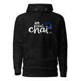 Am Israel Chai - Premium Pullover Hoodie