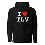 I Love TLV - Premium Pullover Hoodie