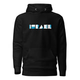 Israel Geometric - Premium Pullover Hoodie