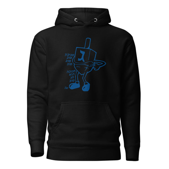 Dreidel Dance - Premium Pullover Hoodie