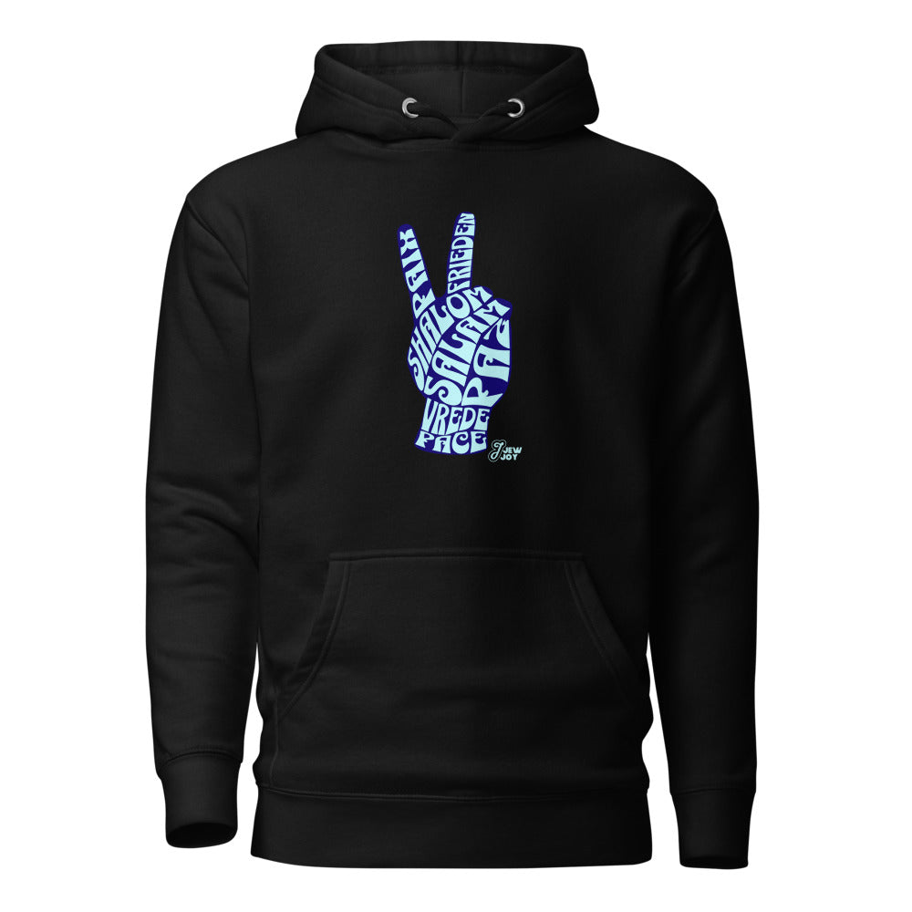 Peace Hand Shalom Salam - Premium Pullover Hoodie