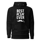Best Abba Ever - Premium Pullover Hoodie