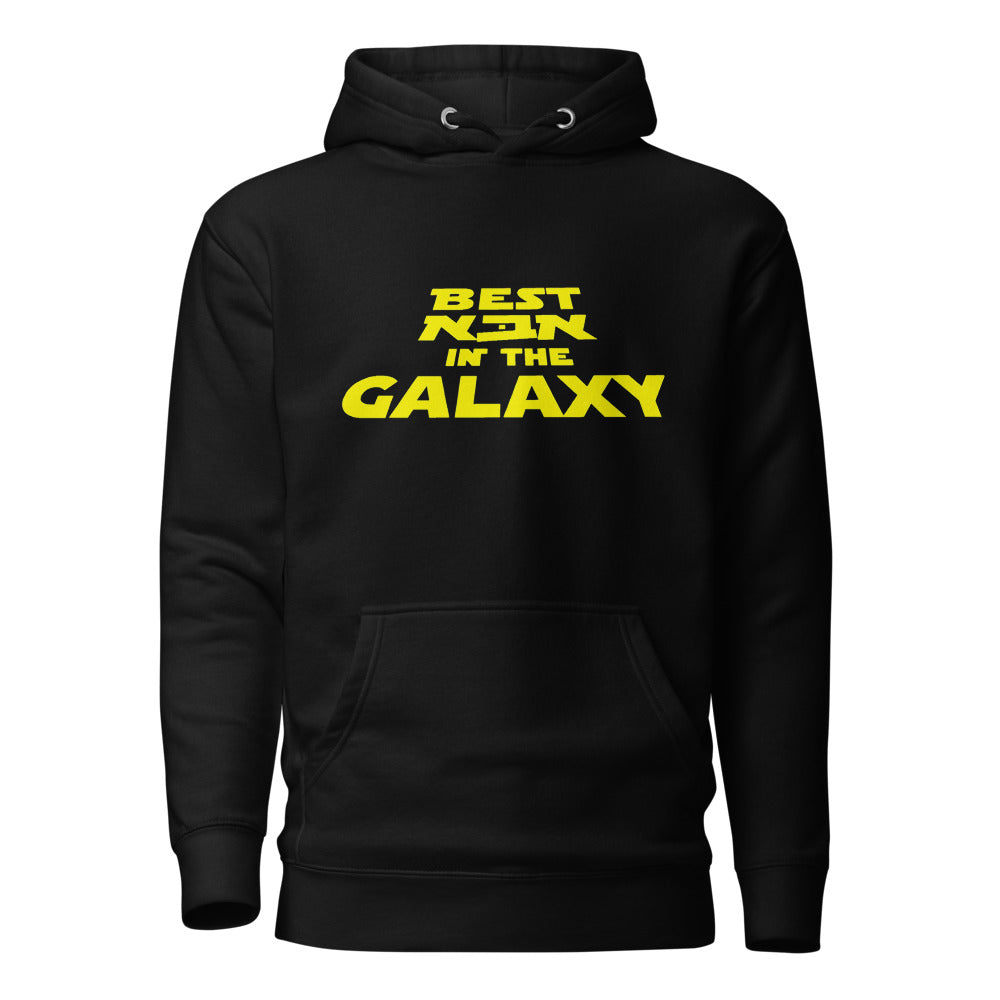 Best Abba in the Galaxy - Premium Pullover Hoodie