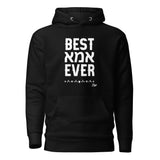 Best Ima Ever - Premium Pullover Hoodie