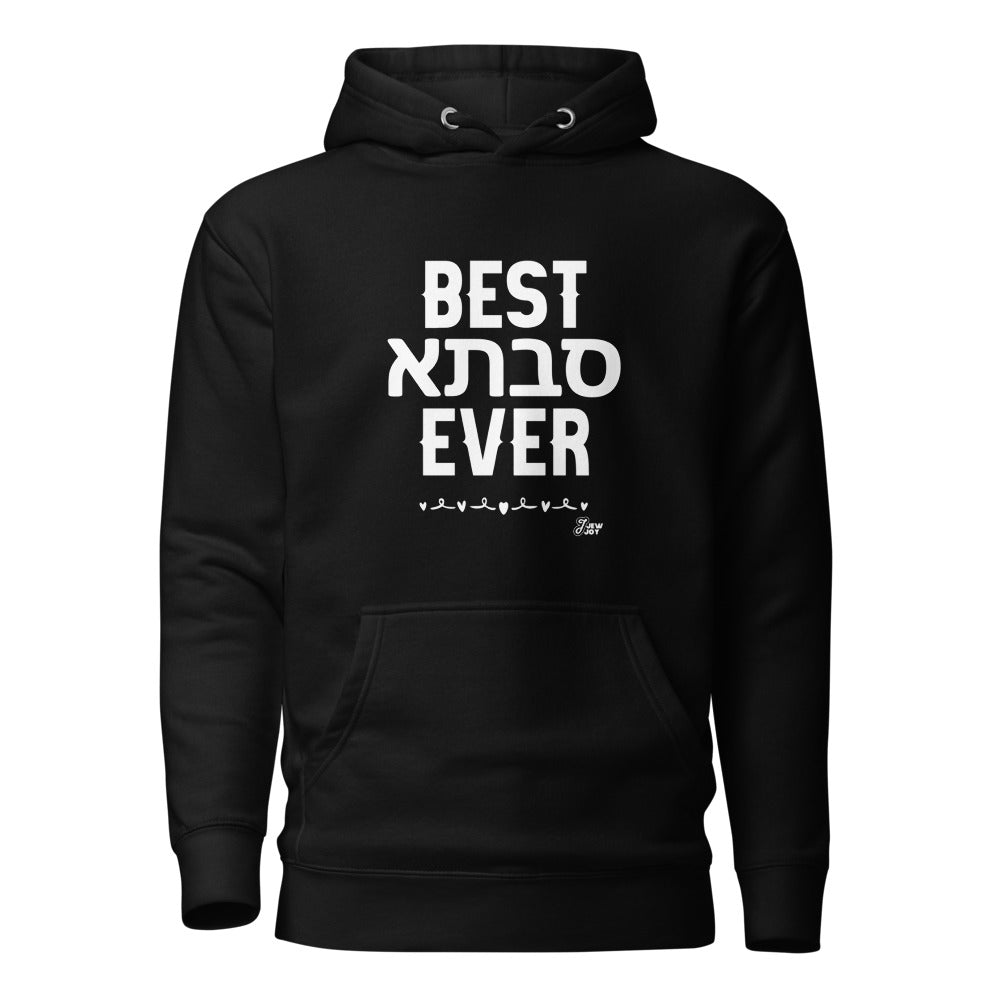 Best Savta Ever - Premium Pullover Hoodie