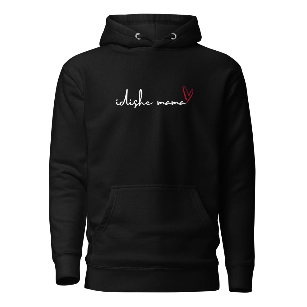 Idishe Mama Heart - Premium Pullover Hoodie