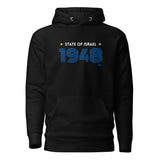 State of Israel 1948 - Premium Pullover Hoodie