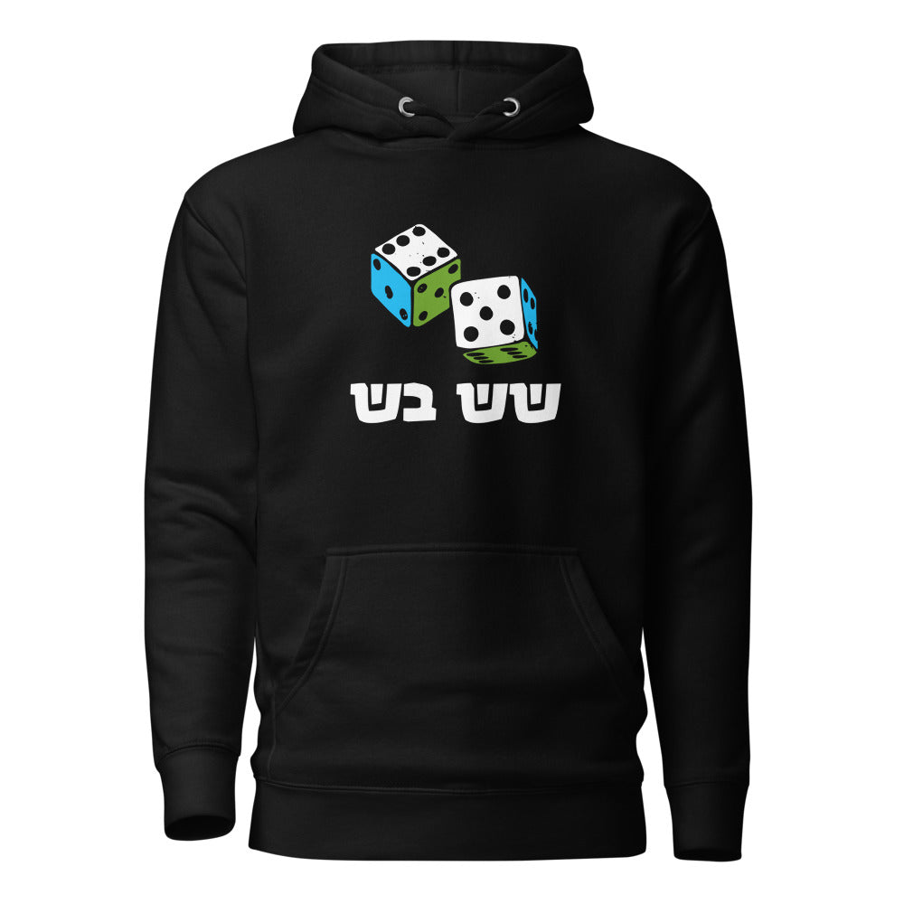 Shesh Besh - Premium Pullover Hoodie