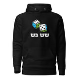 Shesh Besh - Premium Pullover Hoodie