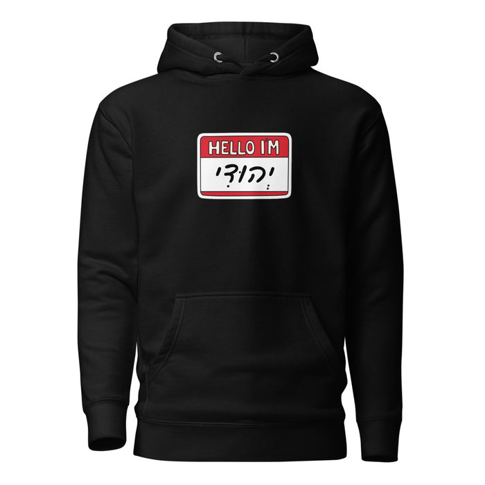 Hello I'm Yehudi - Premium Pullover Hoodie