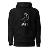 Rega! - Premium Pullover Hoodie