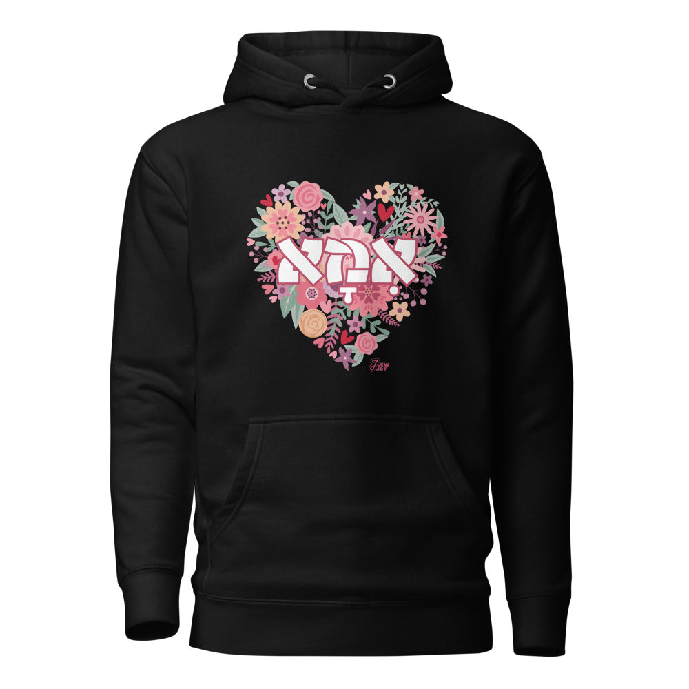 Ima Floral Heart - Premium Pullover Hoodie