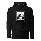 Kish Mir in Tuches - Premium Pullover Hoodie