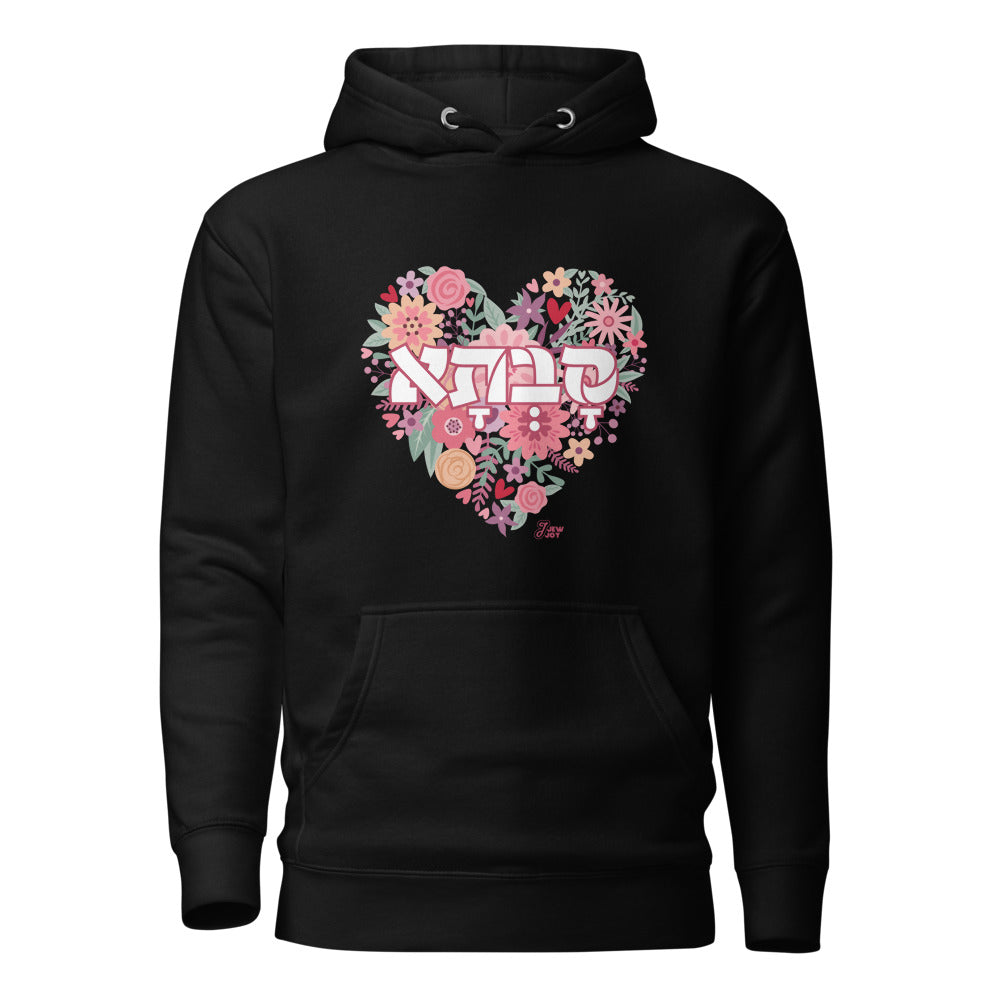 Savta Floral Heart - Premium Pullover Hoodie
