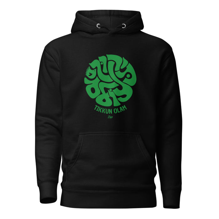 Tikkun Olam - Premium Pullover Hoodie