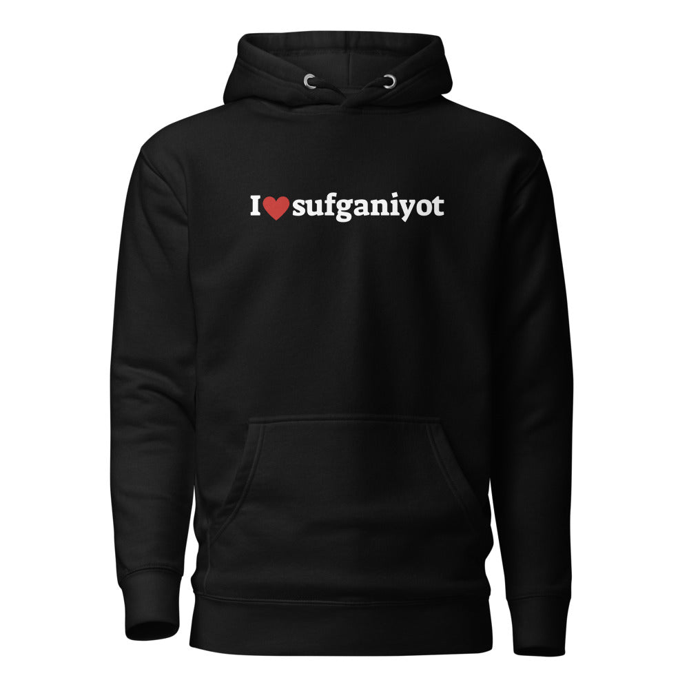 I Love Sufganiyot - Premium Pullover Hoodie