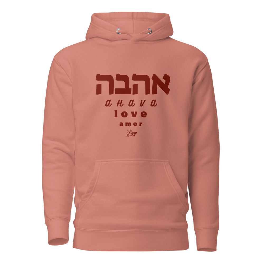 Ahava Love Amor - Premium Pullover Hoodie