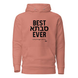 Best Savta Ever - Premium Pullover Hoodie