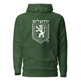 Jerusalem Lion Crest - Premium Pullover Hoodie