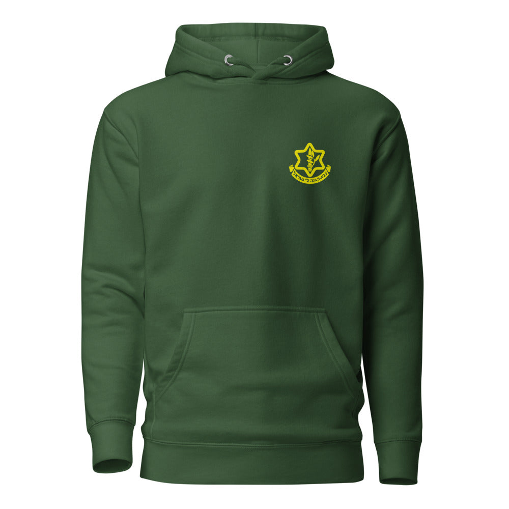 IDF Emblem Basics - Premium Pullover Hoodie