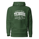 Yehudi Zionist Pride - Premium Pullover Hoodie