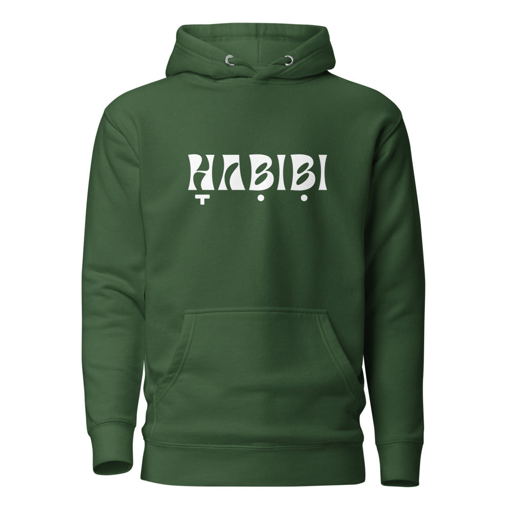 Habibi - Premium Pullover Hoodie