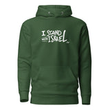 I Stand With Israel - Premium Pullover Hoodie