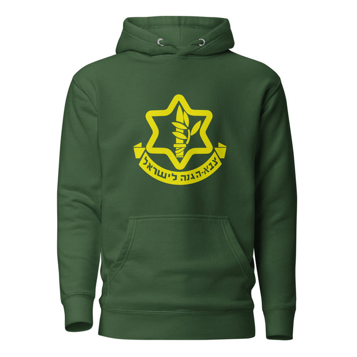 IDF Emblem - Premium Pullover Hoodie