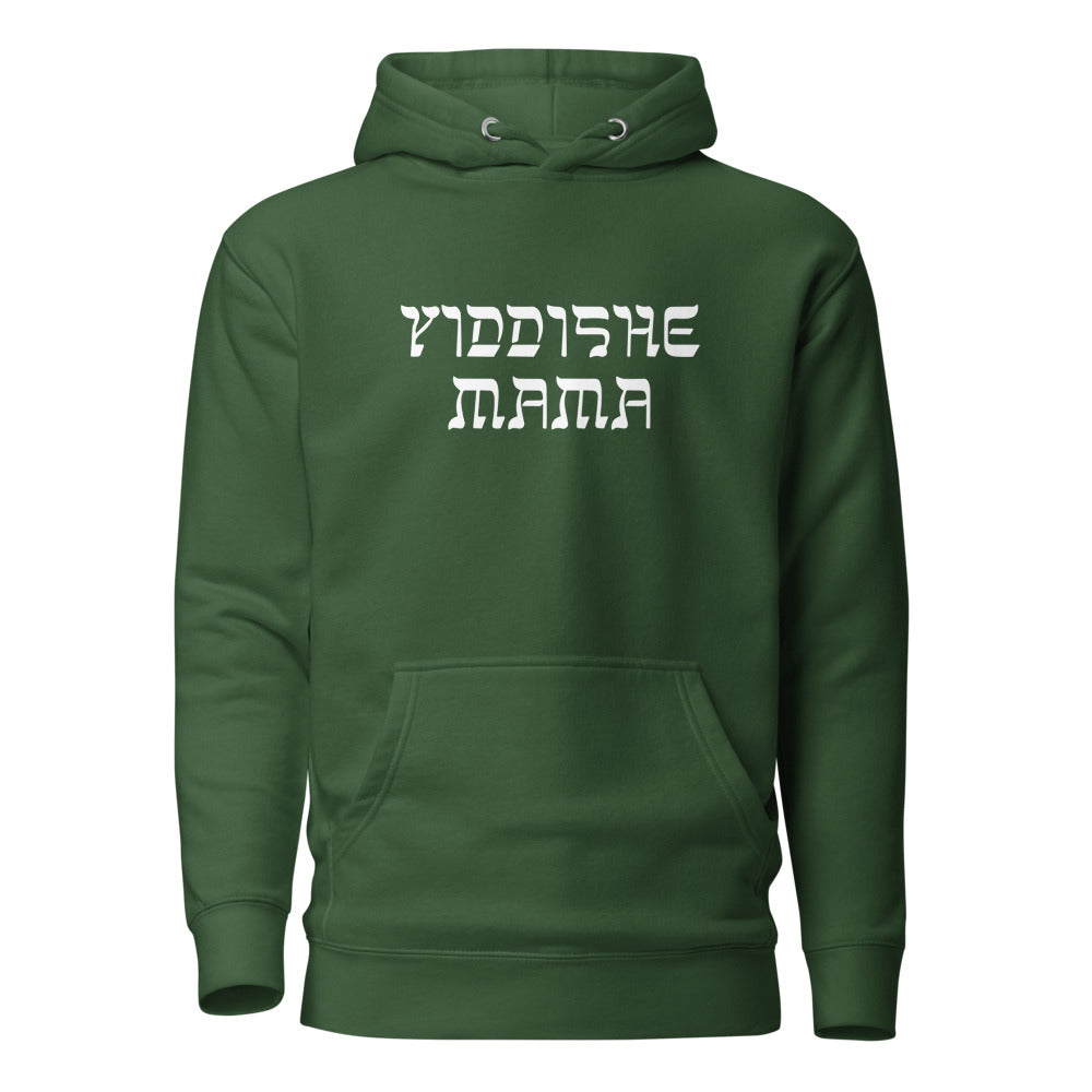 Yiddishe Mama - Premium Pullover Hoodie