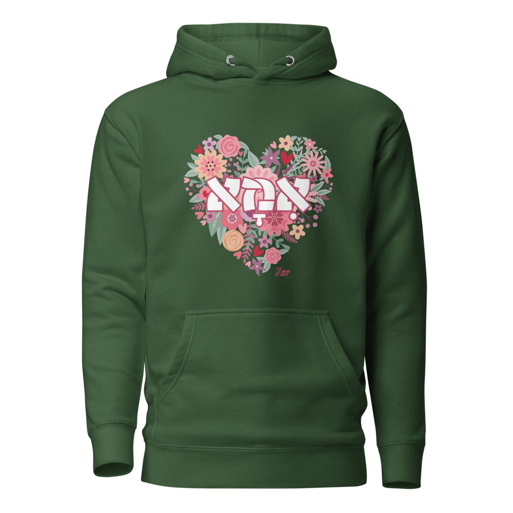 Ima Floral Heart - Premium Pullover Hoodie