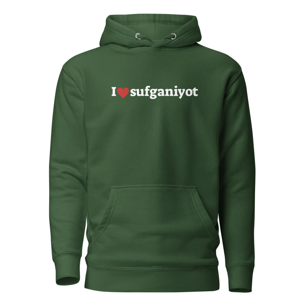 I Love Sufganiyot - Premium Pullover Hoodie