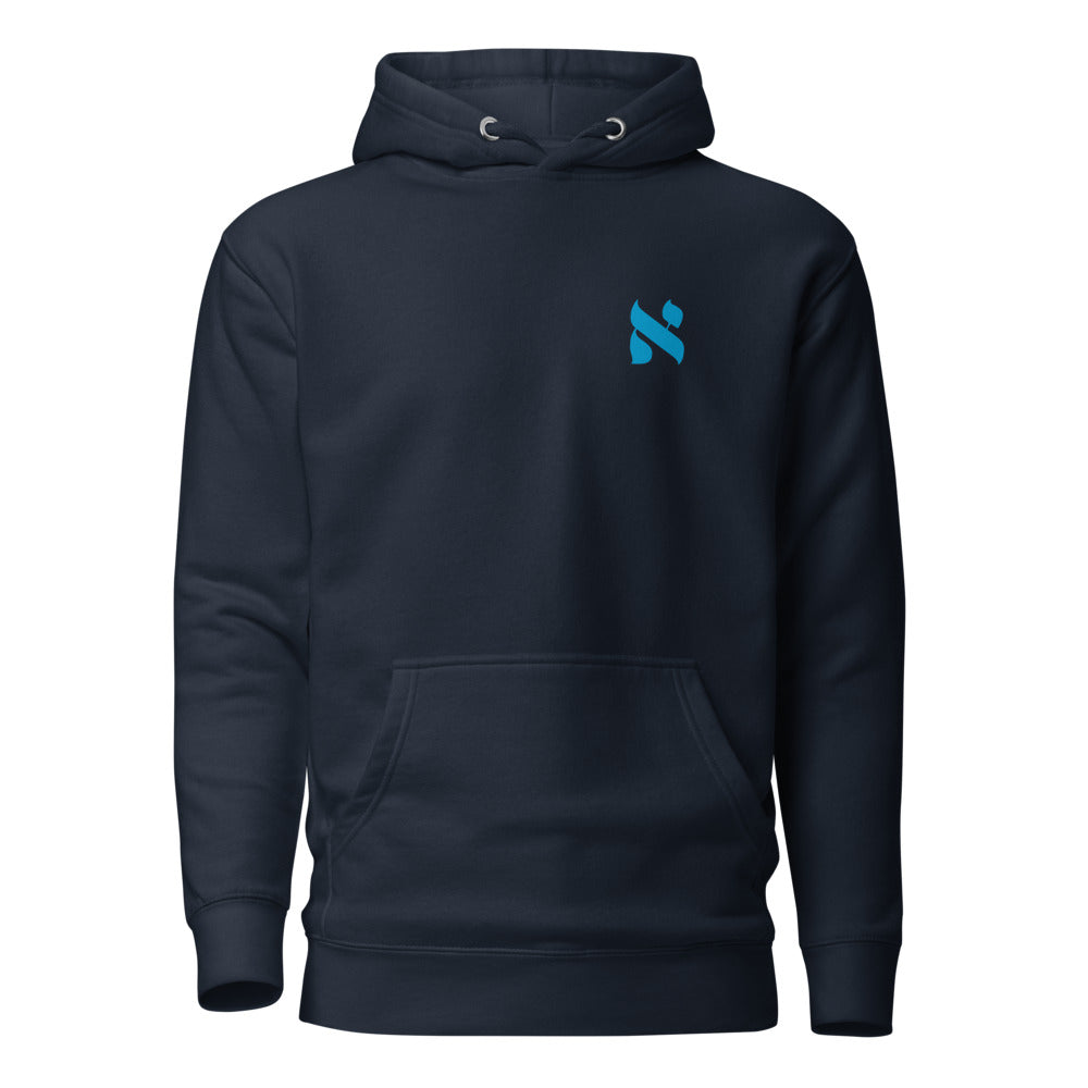 Alef Minimalist - Premium Pullover Hoodie